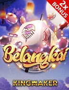 Tampilan ilustratif platform mobile SL999